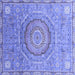 Square Machine Washable Abstract Blue Modern Rug, wshabs3632blu