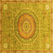 Square Machine Washable Abstract Yellow Modern Rug, wshabs3632yw