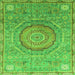 Square Abstract Green Modern Rug, abs3632grn