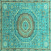 Square Abstract Turquoise Modern Rug, abs3632turq