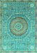 Machine Washable Abstract Turquoise Modern Area Rugs, wshabs3632turq