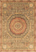 Abstract Brown Modern Rug, abs3632brn