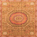 Square Machine Washable Abstract Orange Modern Area Rugs, wshabs3632org