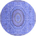 Round Machine Washable Abstract Blue Modern Rug, wshabs3632blu