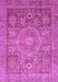 Machine Washable Abstract Purple Modern Area Rugs, wshabs3633pur