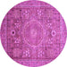 Round Machine Washable Abstract Purple Modern Area Rugs, wshabs3633pur