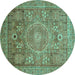 Round Abstract Turquoise Modern Rug, abs3633turq