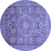 Round Abstract Blue Modern Rug, abs3633blu