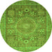 Round Machine Washable Abstract Green Modern Area Rugs, wshabs3633grn