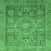 Square Abstract Emerald Green Modern Rug, abs3633emgrn