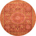 Round Machine Washable Abstract Orange Modern Area Rugs, wshabs3633org