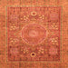 Square Machine Washable Abstract Orange Modern Area Rugs, wshabs3633org