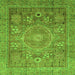 Square Machine Washable Abstract Green Modern Area Rugs, wshabs3633grn