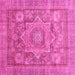 Square Abstract Pink Modern Rug, abs3634pnk