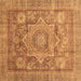 Square Abstract Brown Modern Rug, abs3634brn