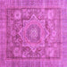 Square Machine Washable Abstract Purple Modern Area Rugs, wshabs3634pur