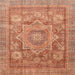 Square Machine Washable Abstract Red Rug, wshabs3634