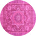 Round Machine Washable Abstract Pink Modern Rug, wshabs3634pnk