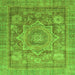 Square Machine Washable Abstract Green Modern Area Rugs, wshabs3634grn