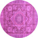 Round Machine Washable Abstract Purple Modern Area Rugs, wshabs3634pur