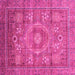 Square Machine Washable Abstract Pink Modern Rug, wshabs3635pnk