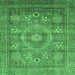 Square Machine Washable Abstract Emerald Green Modern Area Rugs, wshabs3635emgrn