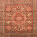 Square Machine Washable Abstract Red Rug, wshabs3635