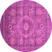 Round Machine Washable Abstract Purple Modern Area Rugs, wshabs3635pur