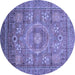 Round Machine Washable Abstract Blue Modern Rug, wshabs3635blu