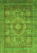 Machine Washable Abstract Green Modern Area Rugs, wshabs3635grn