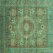 Square Abstract Turquoise Modern Rug, abs3635turq