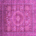 Square Machine Washable Abstract Purple Modern Area Rugs, wshabs3635pur