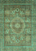 Machine Washable Abstract Turquoise Modern Area Rugs, wshabs3635turq