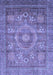 Abstract Blue Modern Rug, abs3635blu