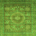 Square Machine Washable Abstract Green Modern Area Rugs, wshabs3635grn