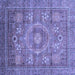 Square Abstract Blue Modern Rug, abs3635blu