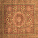 Square Abstract Brown Modern Rug, abs3635brn