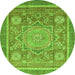 Round Machine Washable Abstract Green Modern Area Rugs, wshabs3636grn