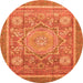 Round Abstract Orange Modern Rug, abs3636org