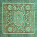 Square Abstract Turquoise Modern Rug, abs3636turq