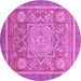 Round Abstract Purple Modern Rug, abs3636pur