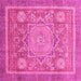 Square Abstract Pink Modern Rug, abs3636pnk