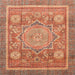 Square Machine Washable Abstract Red Rug, wshabs3636