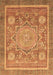 Abstract Brown Modern Rug, abs3636brn