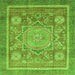 Square Machine Washable Abstract Green Modern Area Rugs, wshabs3636grn