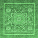 Square Abstract Emerald Green Modern Rug, abs3636emgrn