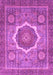 Machine Washable Abstract Purple Modern Area Rugs, wshabs3637pur