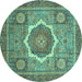 Round Machine Washable Abstract Turquoise Modern Area Rugs, wshabs3637turq