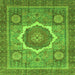 Square Machine Washable Abstract Green Modern Area Rugs, wshabs3637grn