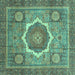 Square Machine Washable Abstract Turquoise Modern Area Rugs, wshabs3637turq